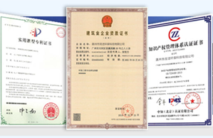 21年經驗
