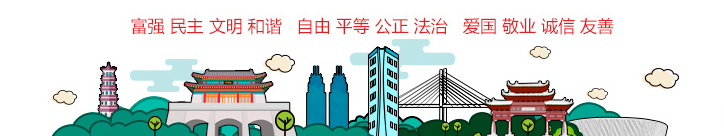 生態環境部印發《碳排放權交易管理辦法（試行）》，自2月1日起實(圖2)